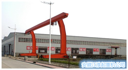 門(mén)式單梁起重機(jī) 門(mén)式單梁起重機(jī)