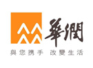 雄峰榮譽(yù)客戶(hù)-華潤(rùn)
