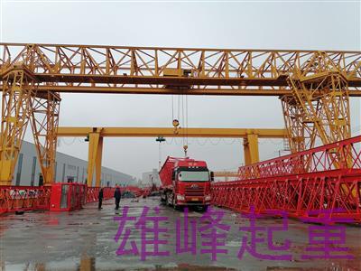 雄峰MH電動葫蘆桁架門式起重機(jī)(花架式)